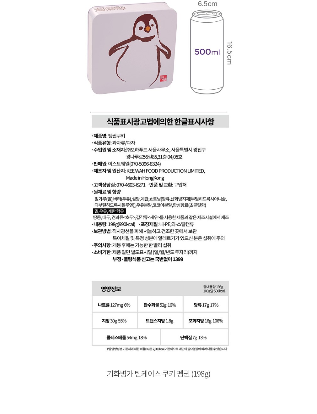 자세히보기 이미지