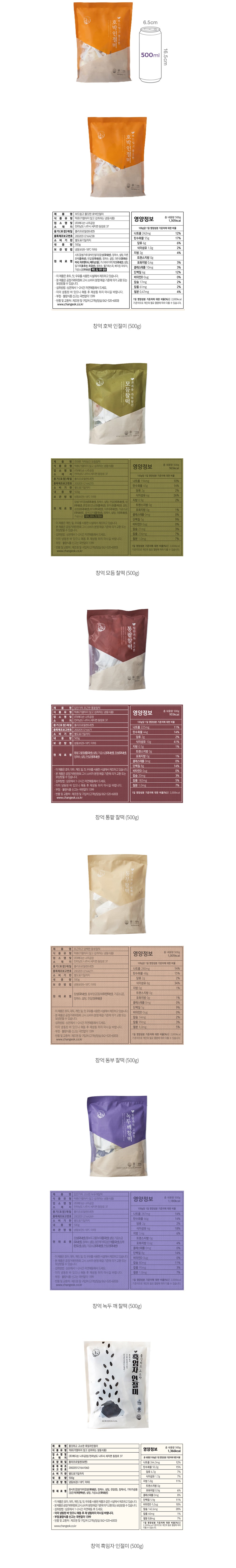 자세히보기 이미지