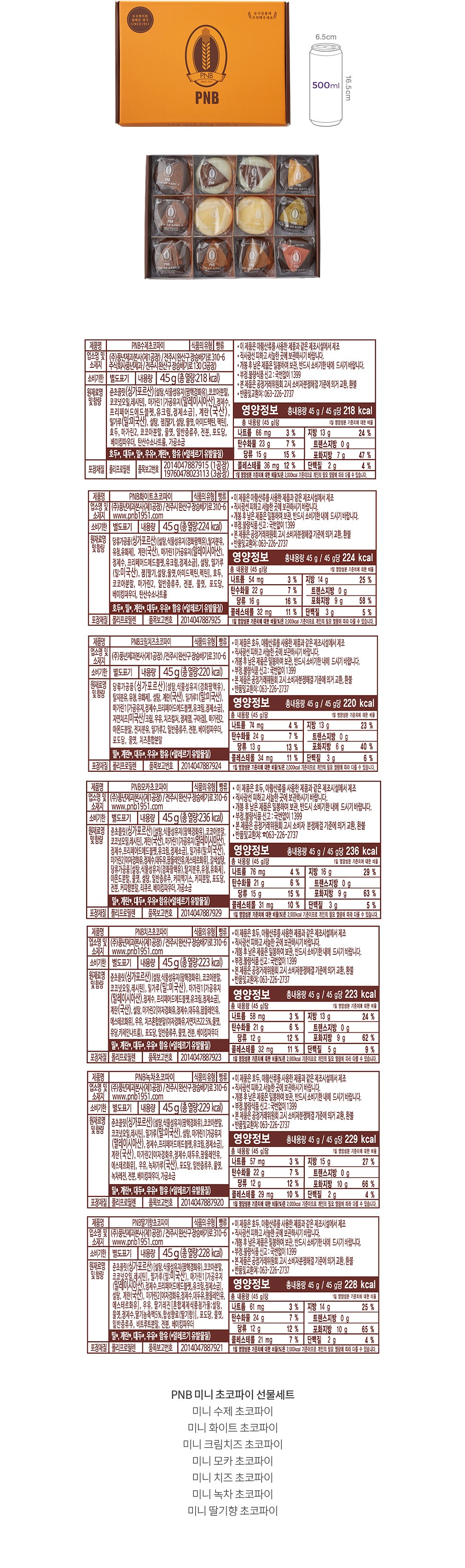 자세히보기 이미지