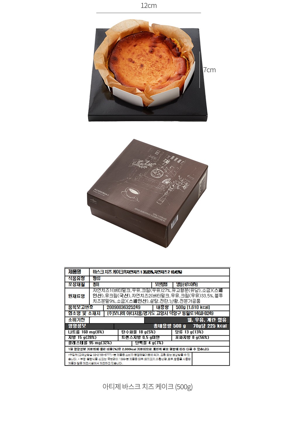자세히보기 이미지