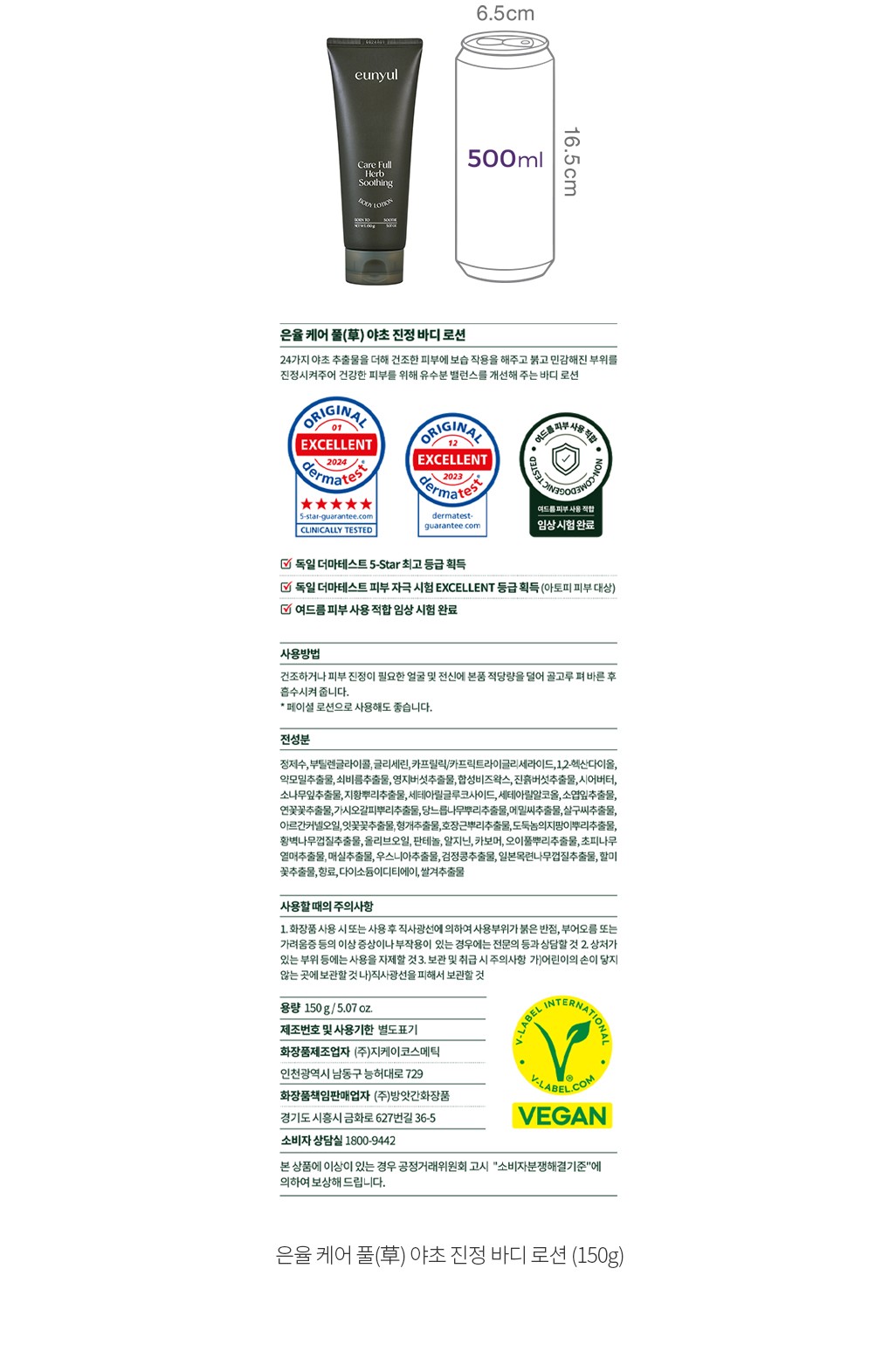 자세히보기 이미지