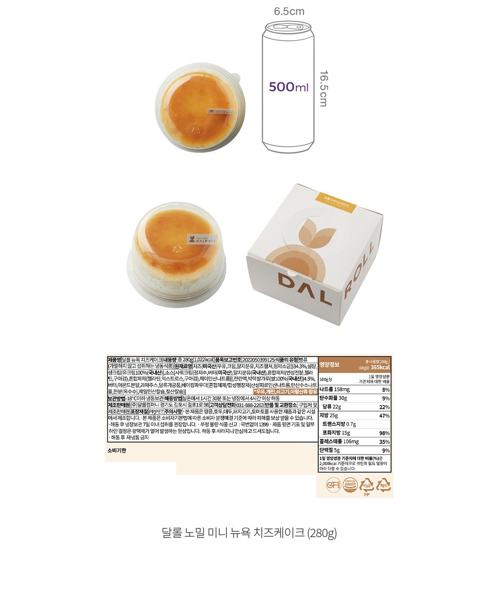 자세히보기 이미지