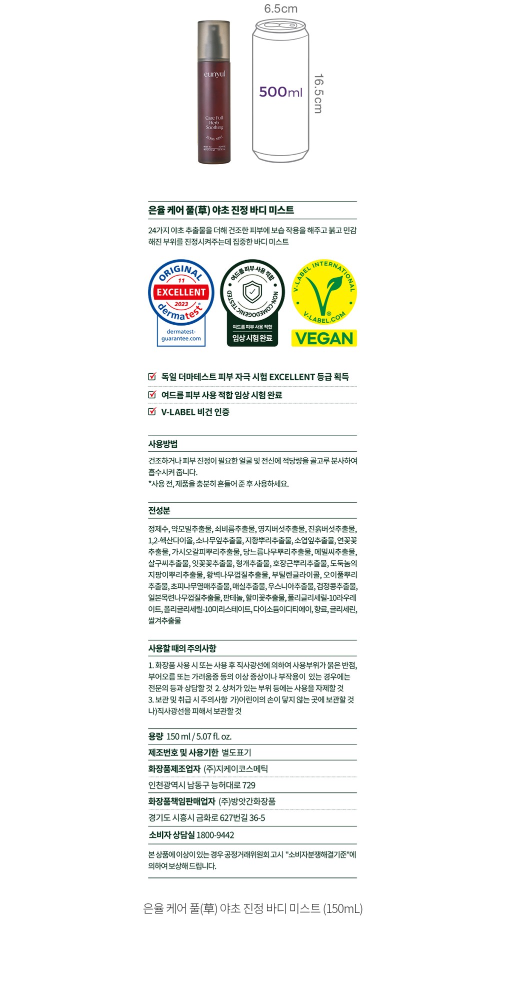 자세히보기 이미지