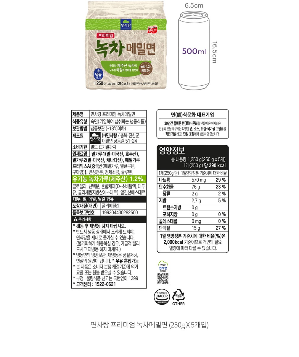 자세히보기 이미지