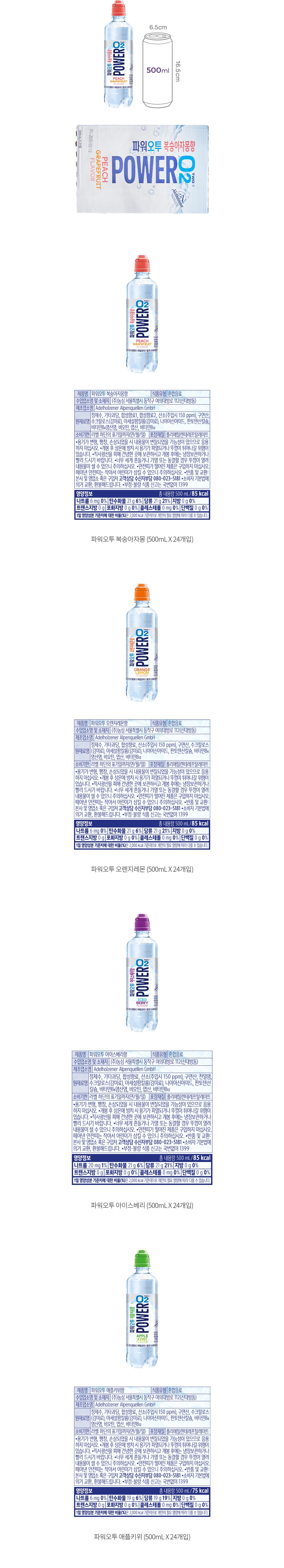 자세히보기 이미지