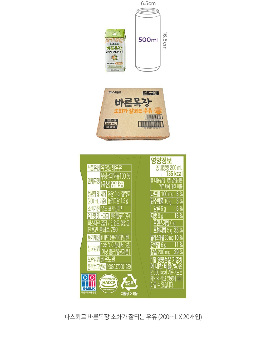 자세히보기 이미지