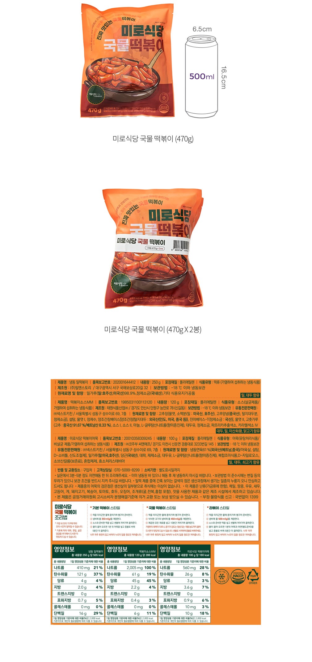 자세히보기 이미지