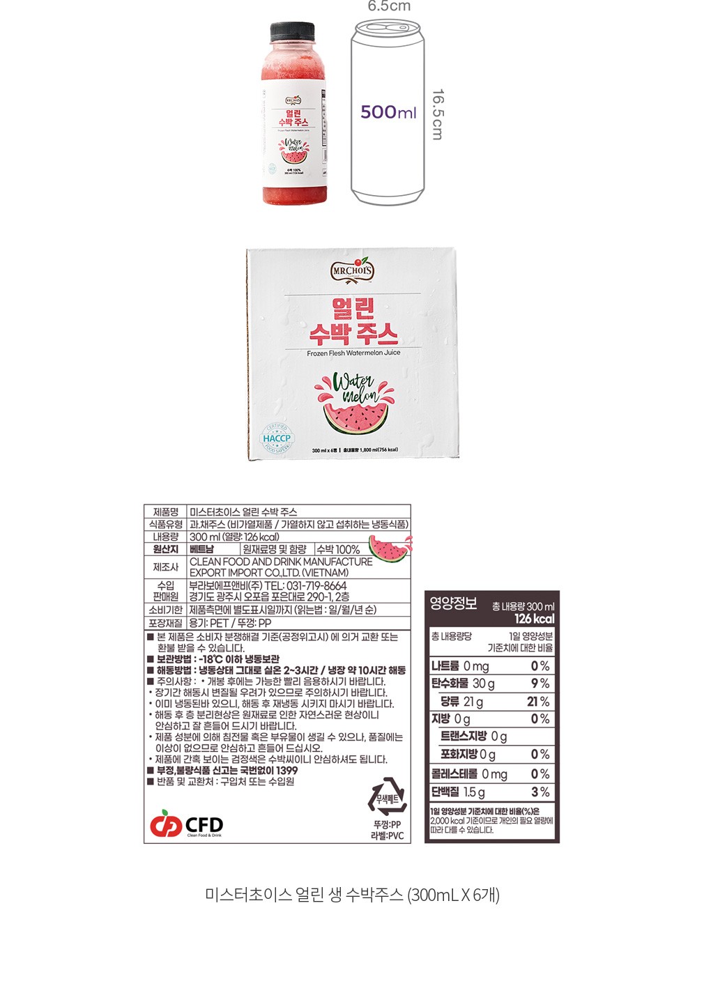 자세히보기 이미지