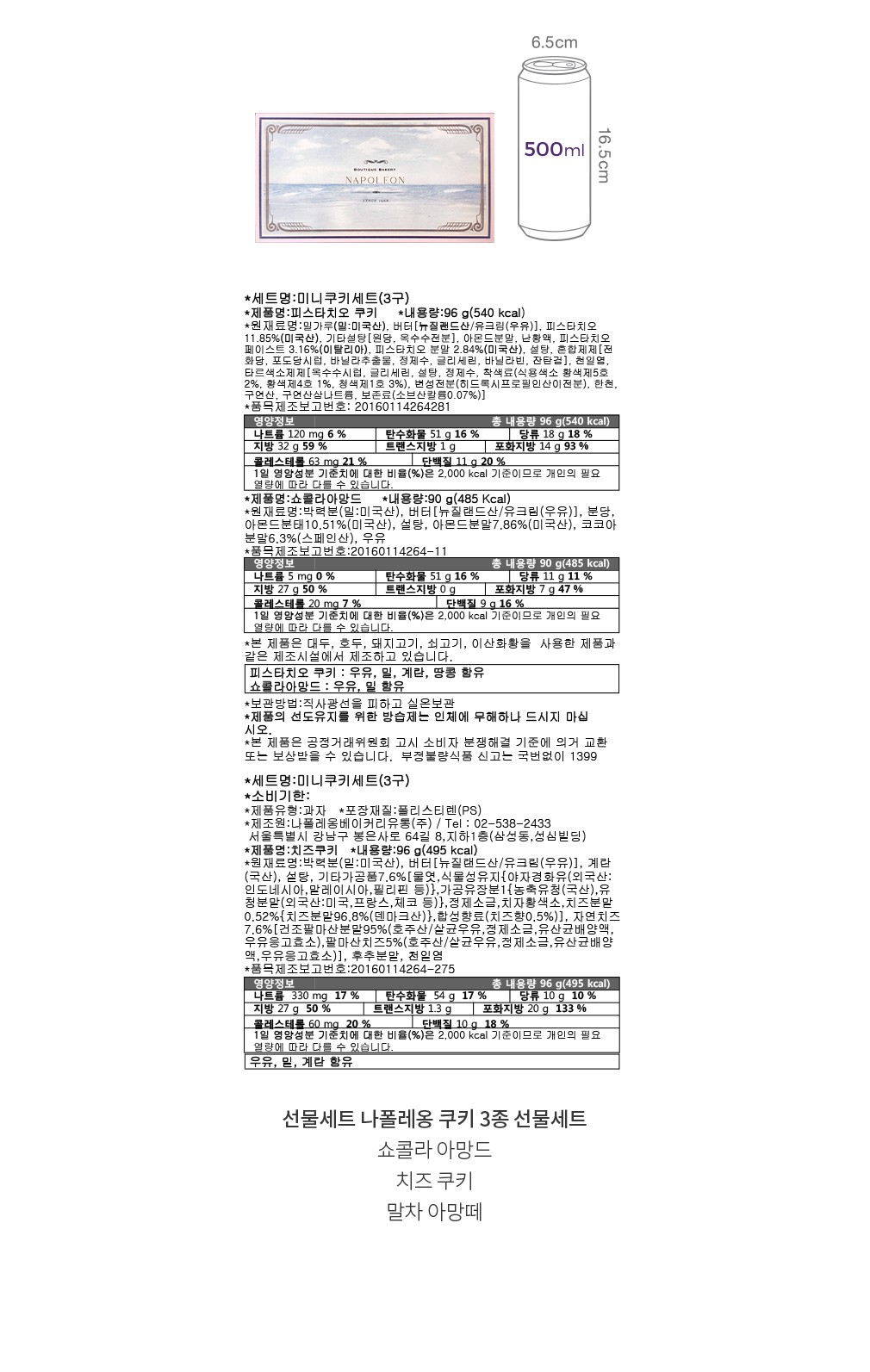 자세히보기 이미지