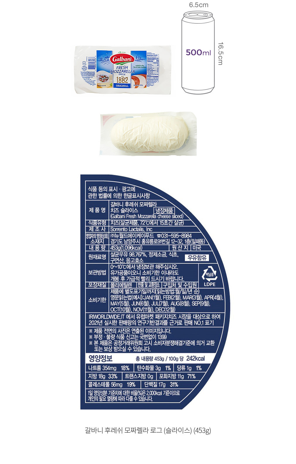 자세히보기 이미지