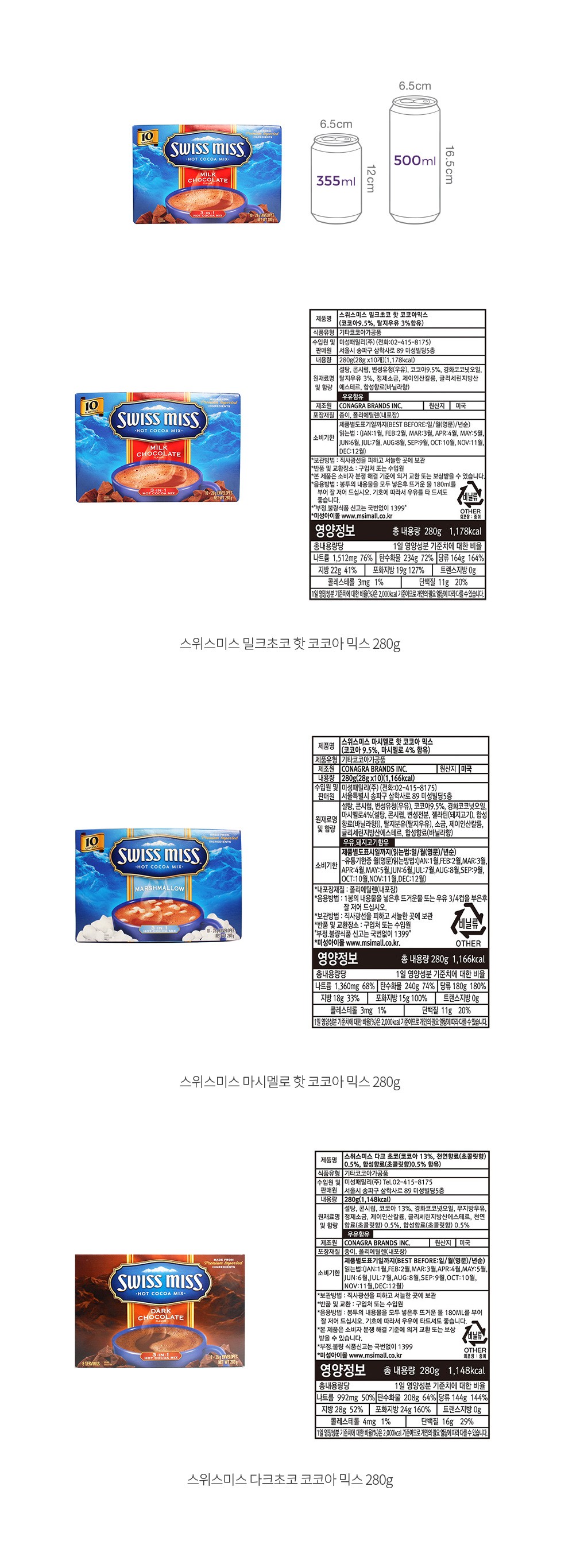 자세히보기 이미지