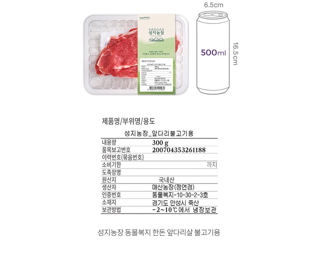 자세히보기 이미지