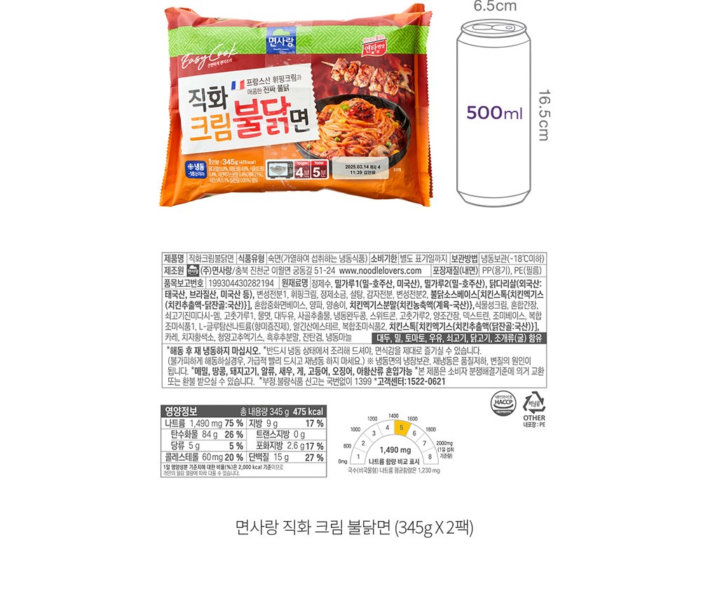 자세히보기 이미지