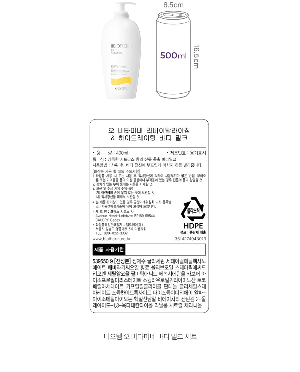 자세히보기 이미지