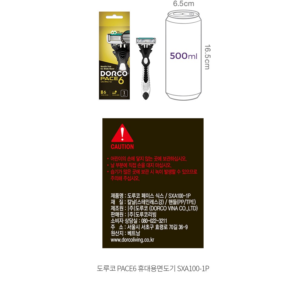 자세히보기 이미지