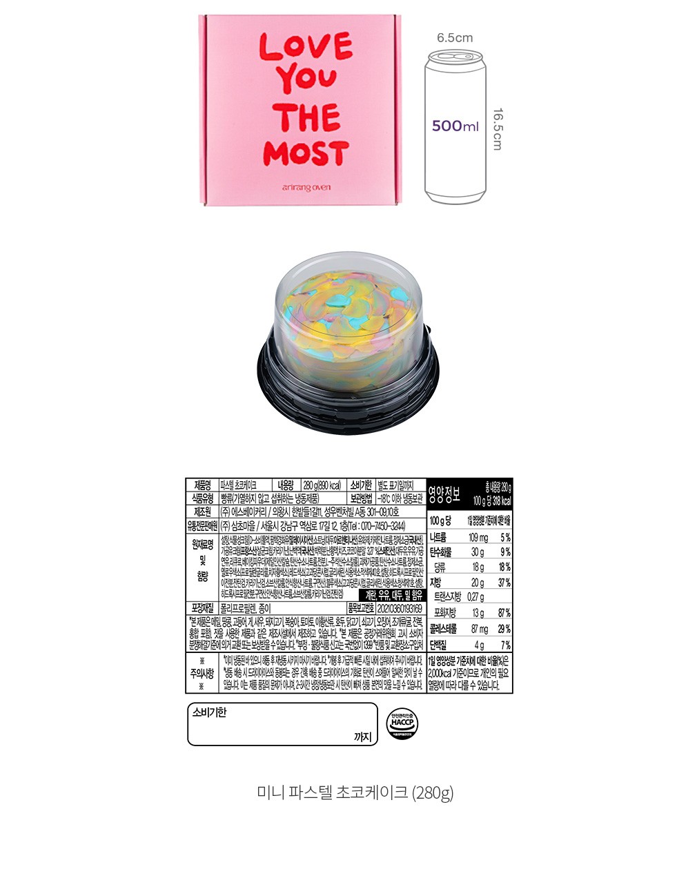 자세히보기 이미지