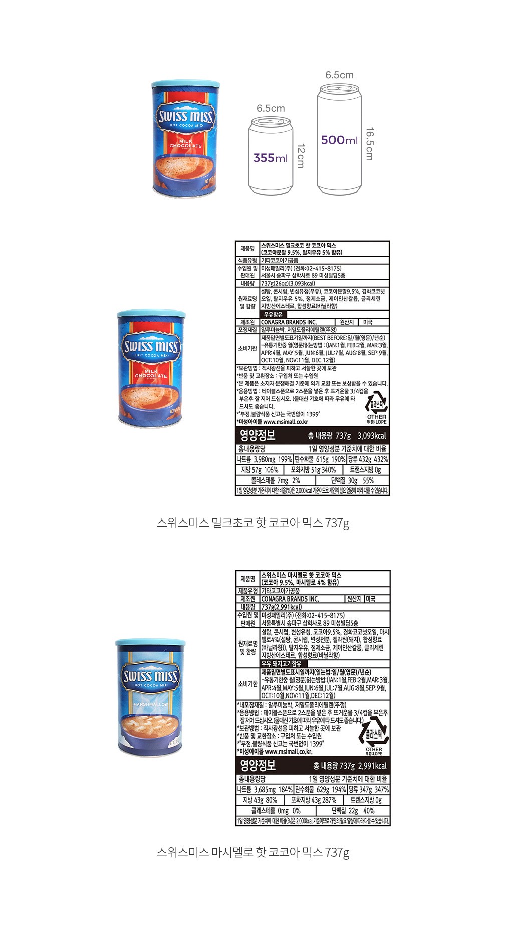 자세히보기 이미지