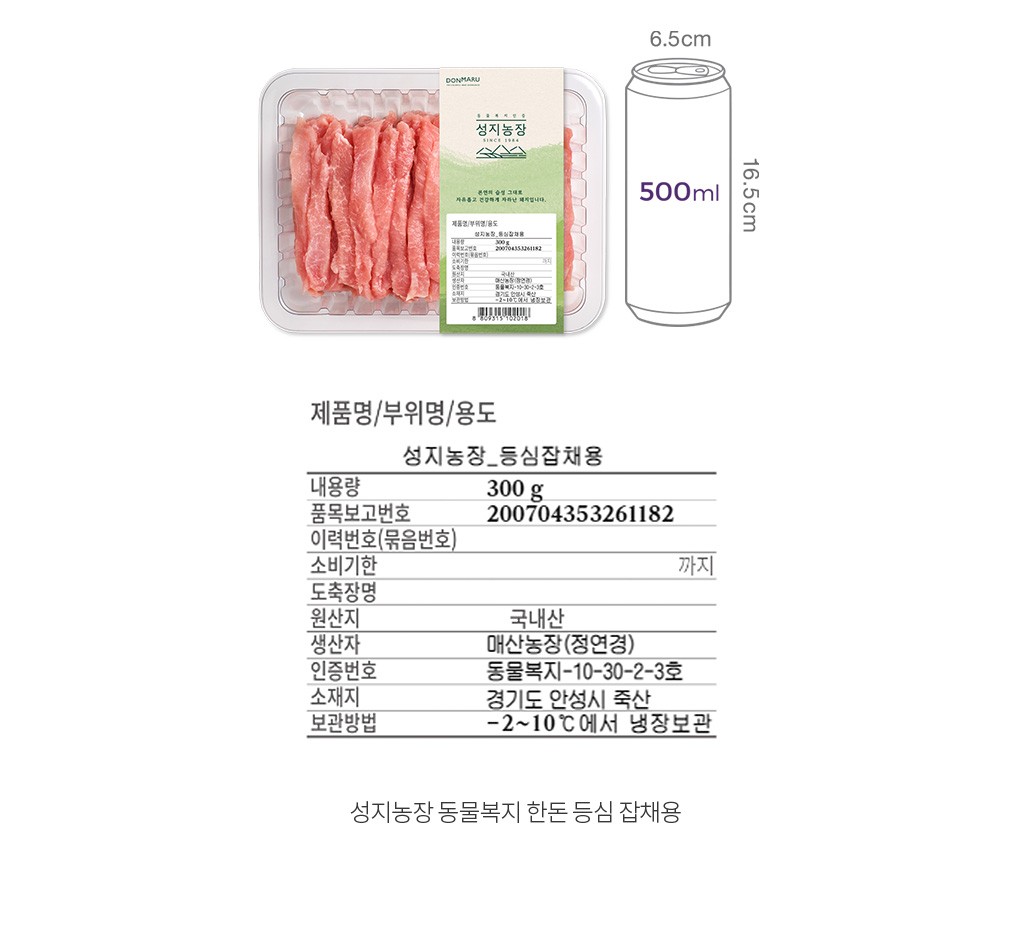 자세히보기 이미지