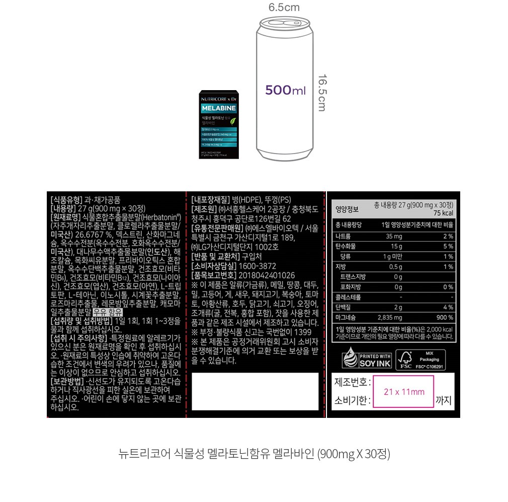 자세히보기 이미지