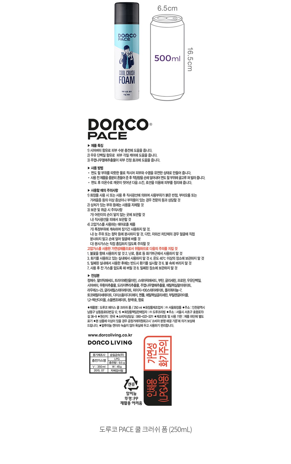 자세히보기 이미지