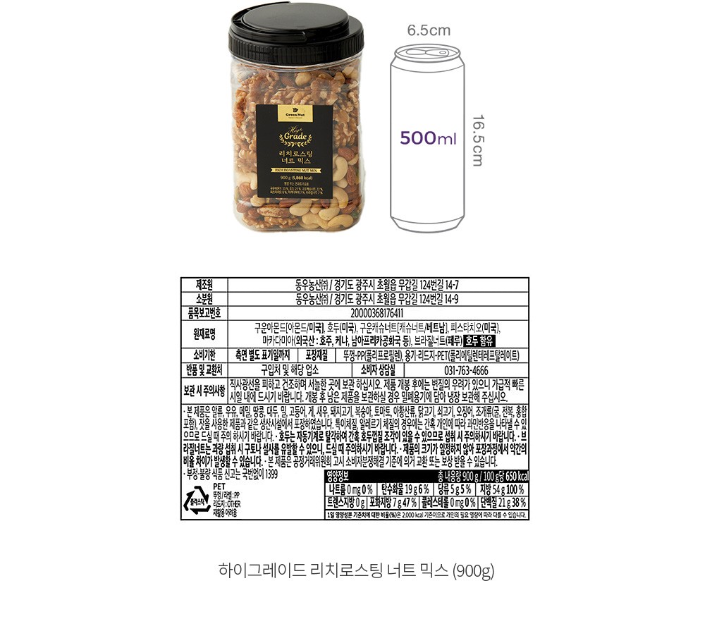 자세히보기 이미지