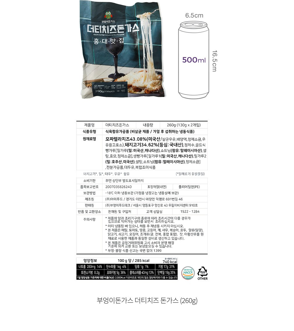 자세히보기 이미지