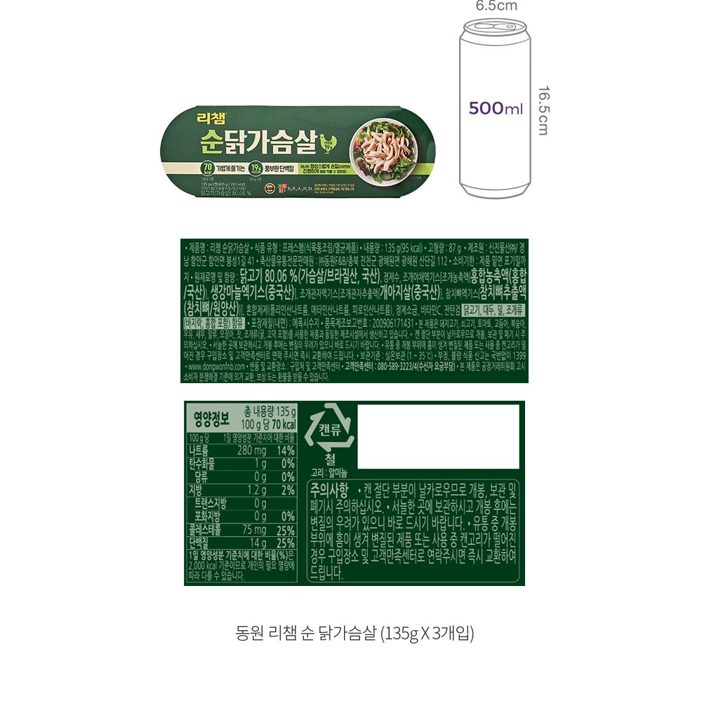 자세히보기 이미지