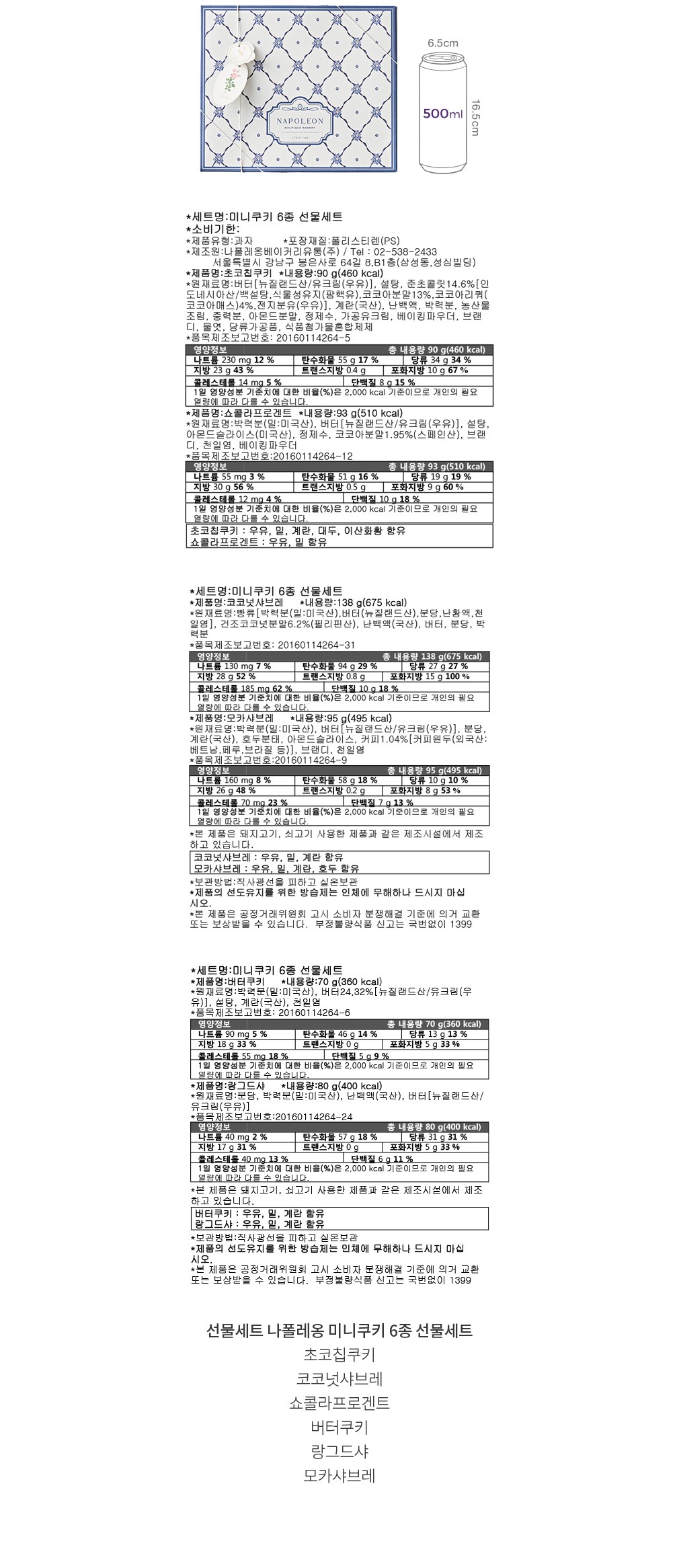 자세히보기 이미지