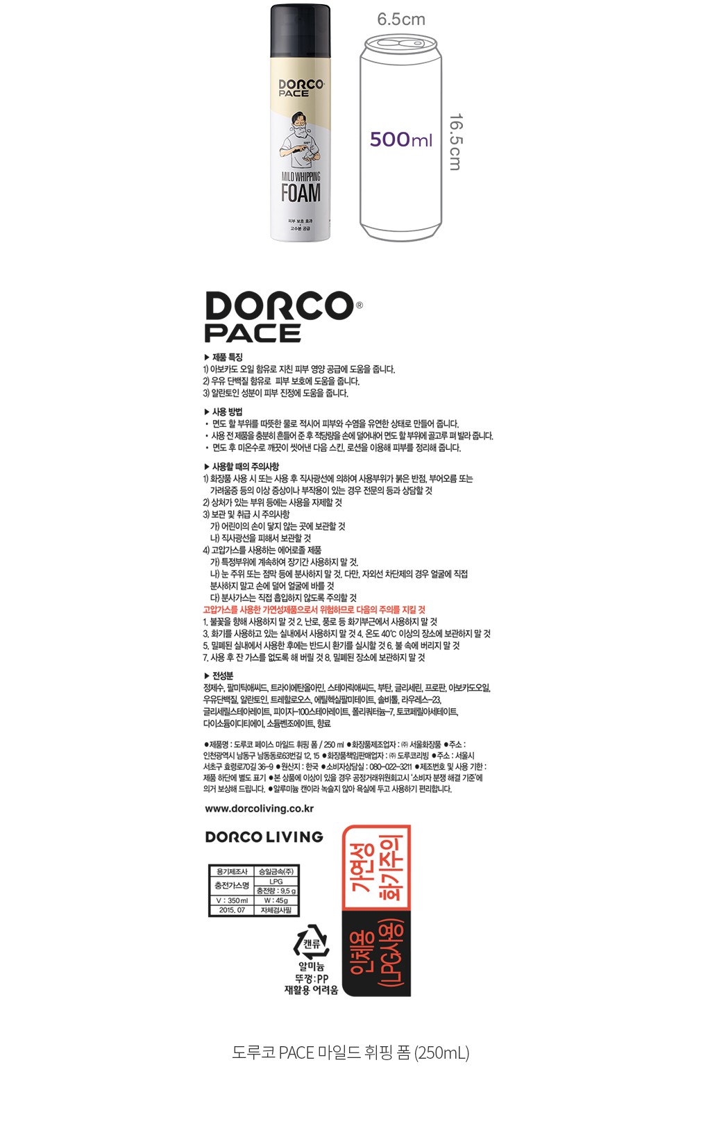 자세히보기 이미지