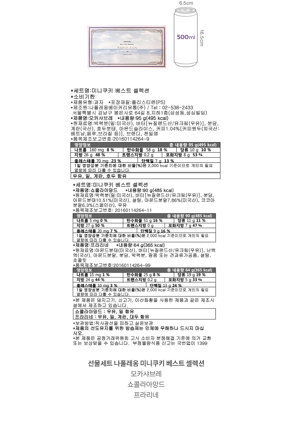 자세히보기 이미지