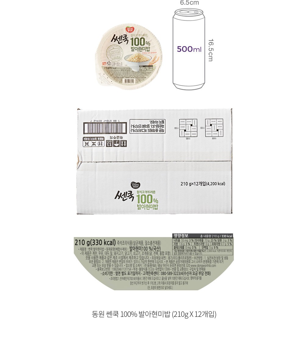 자세히보기 이미지