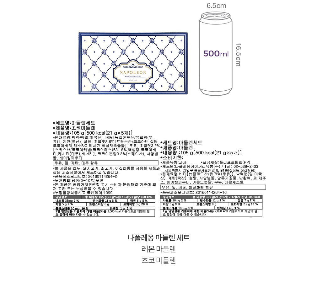 자세히보기 이미지