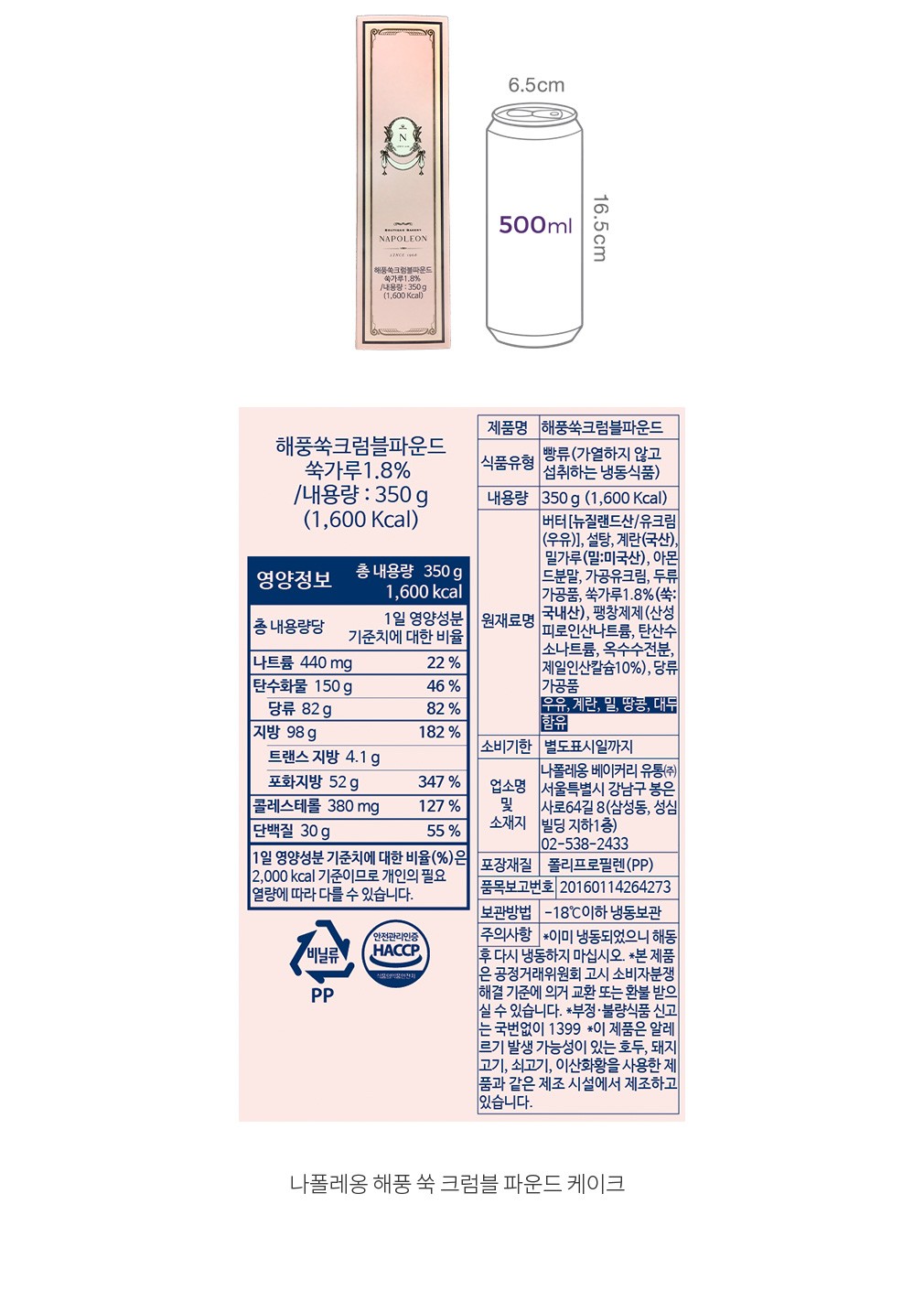 자세히보기 이미지