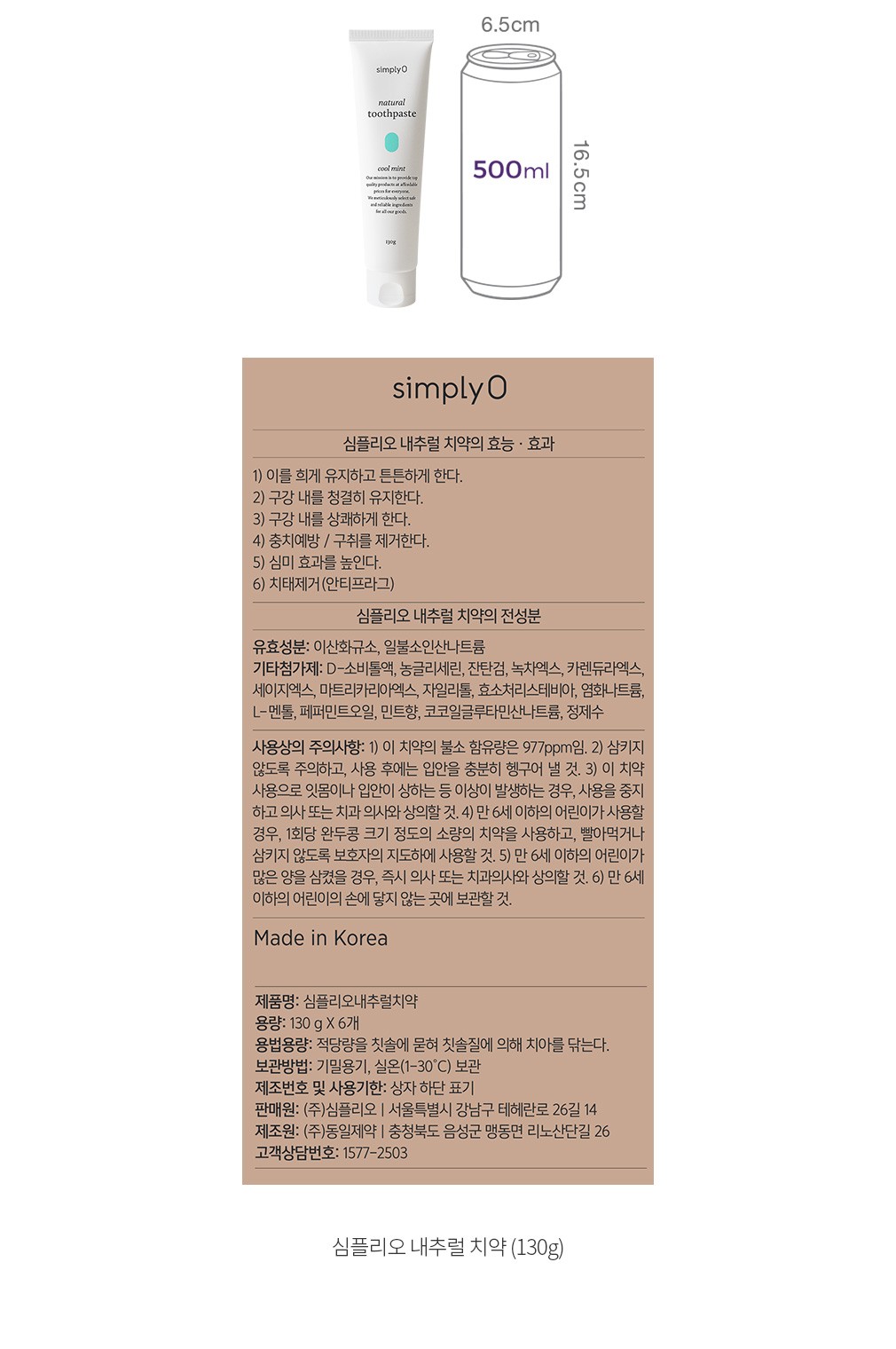 자세히보기 이미지