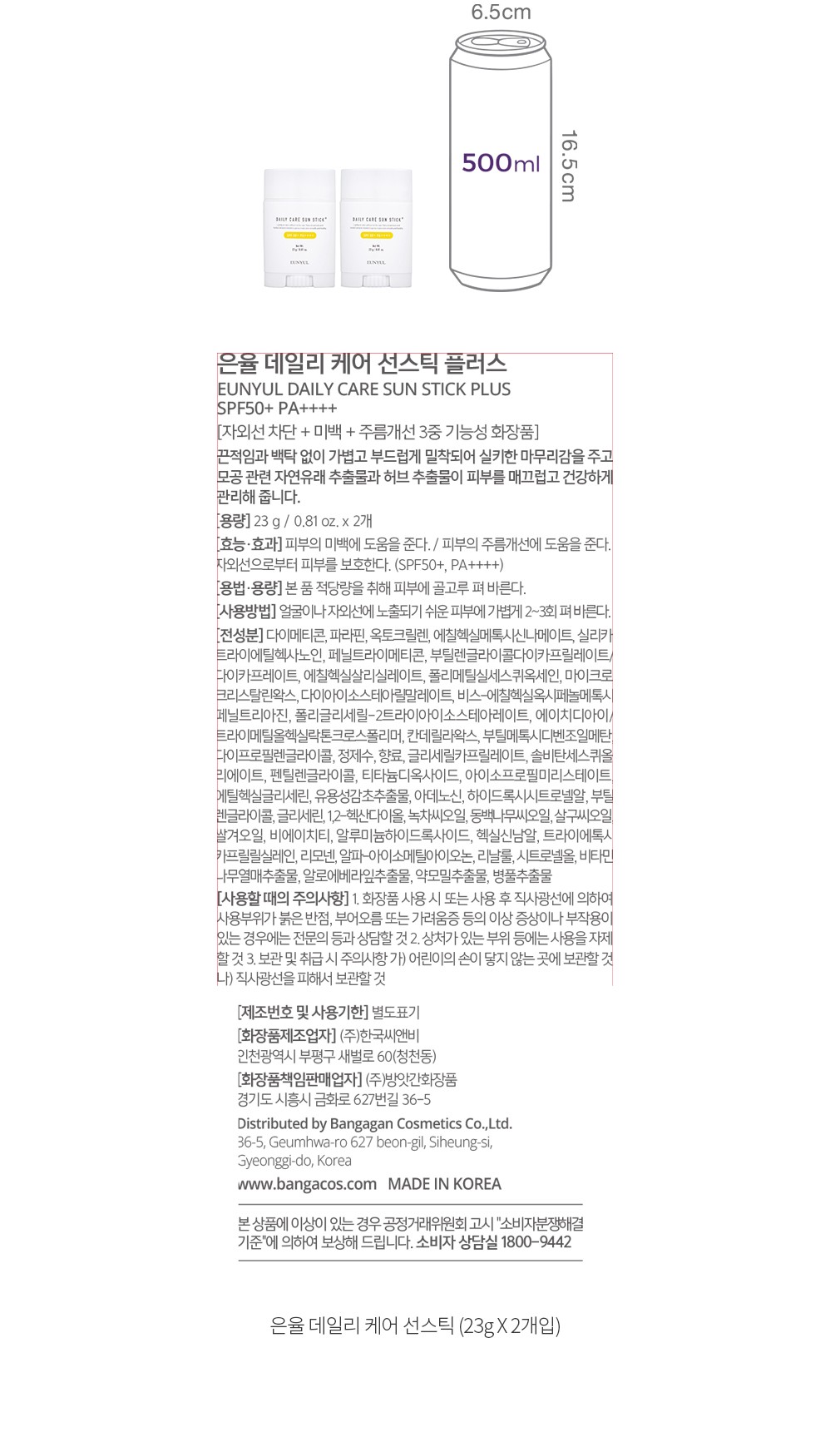 자세히보기 이미지