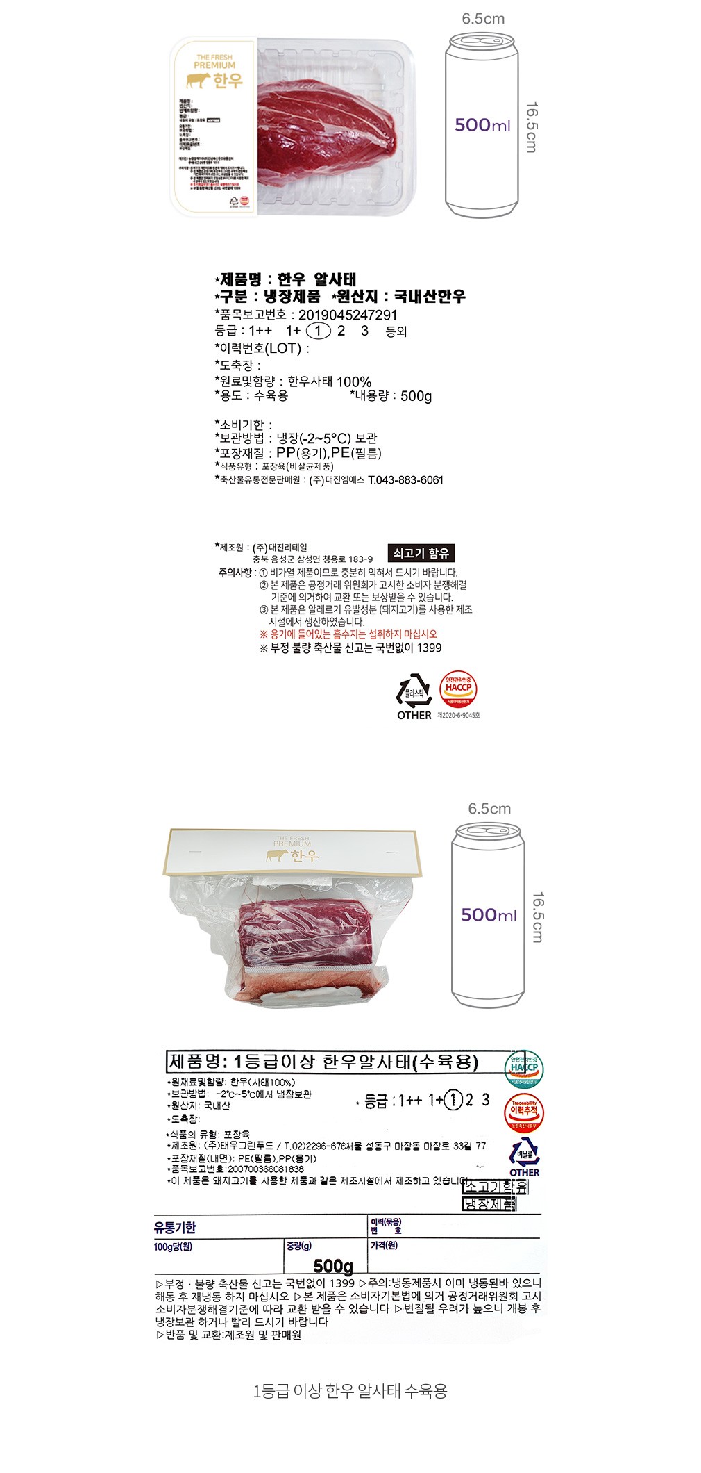 자세히보기 이미지