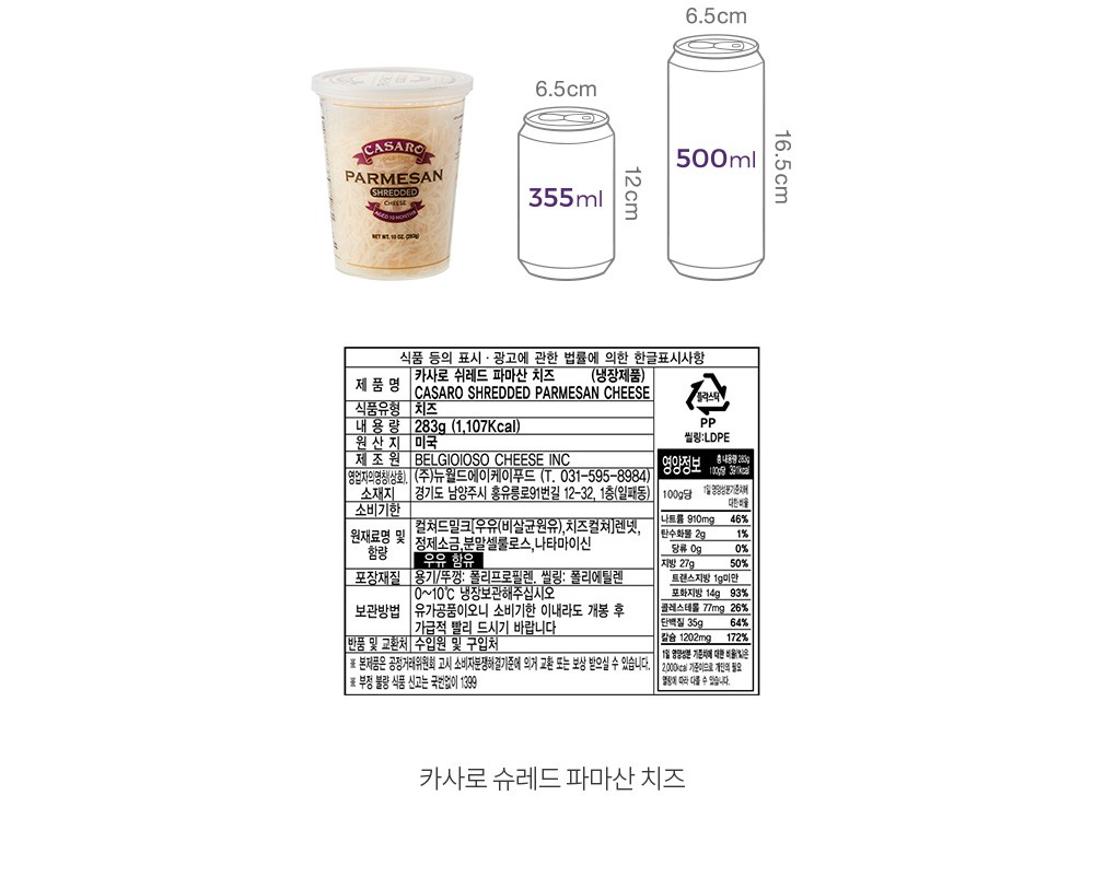 자세히보기 이미지