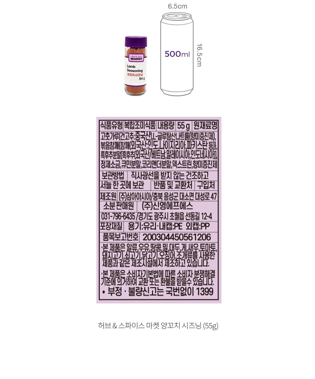 자세히보기 이미지