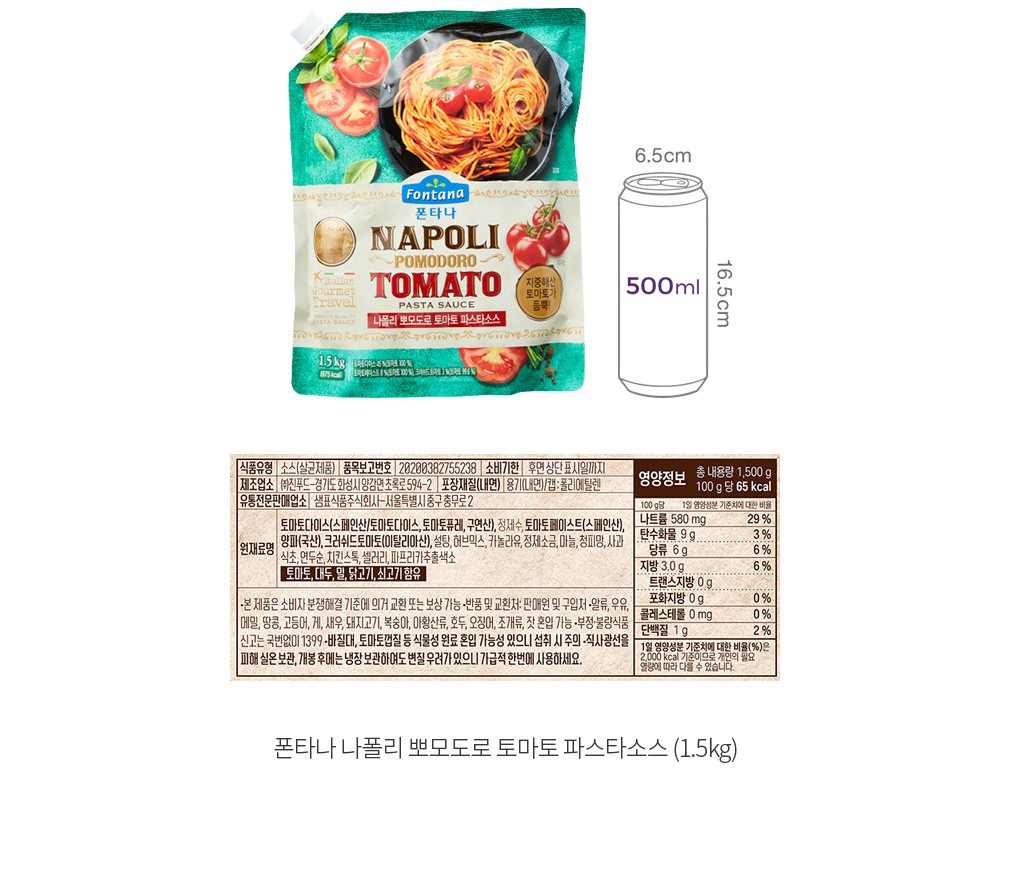 자세히보기 이미지
