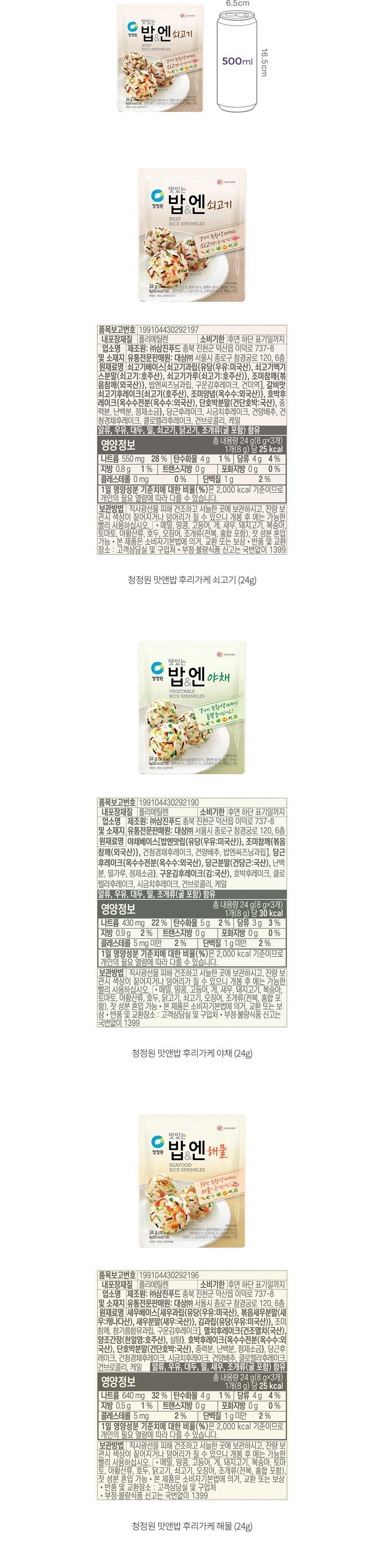 자세히보기 이미지