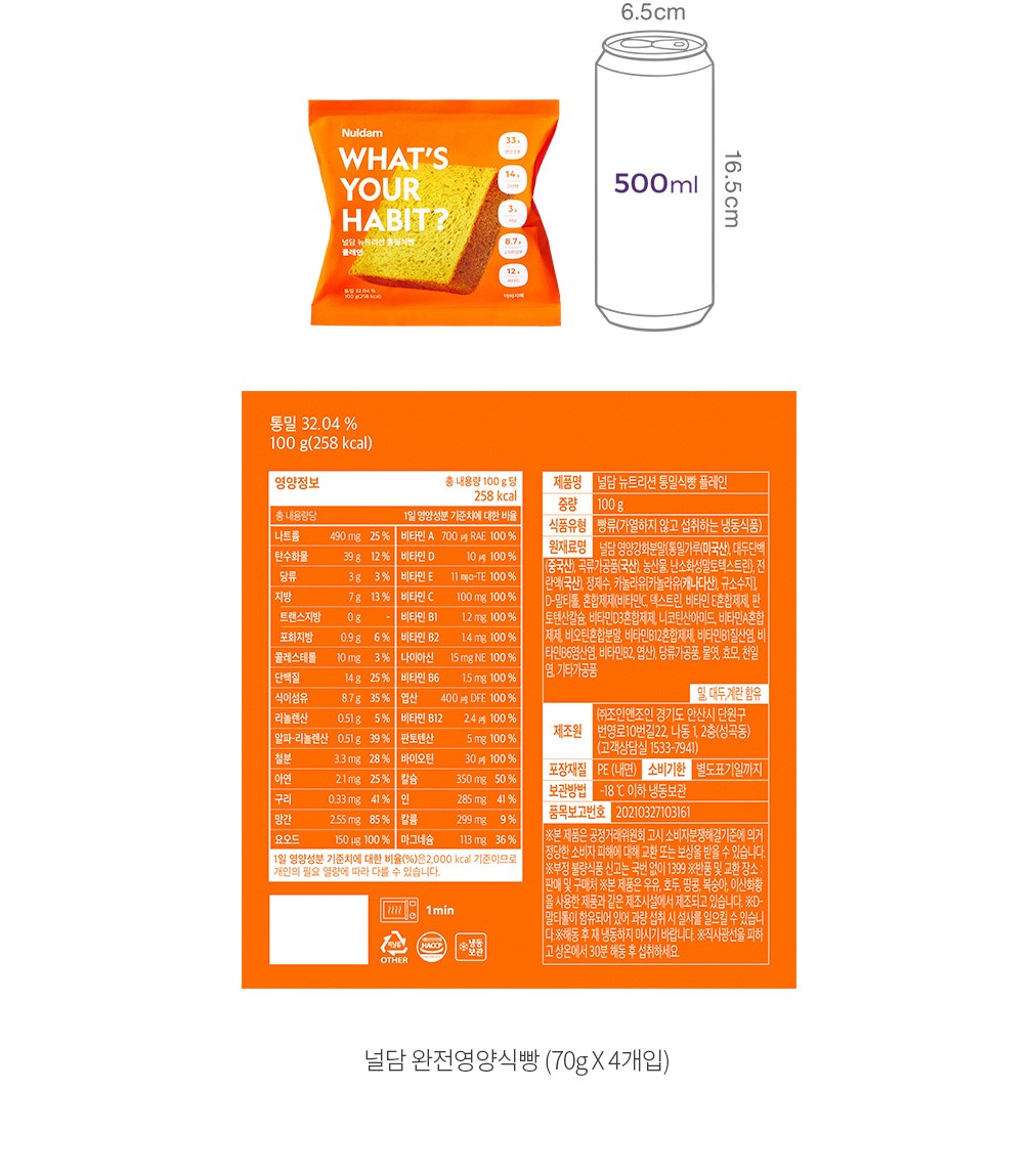 자세히보기 이미지