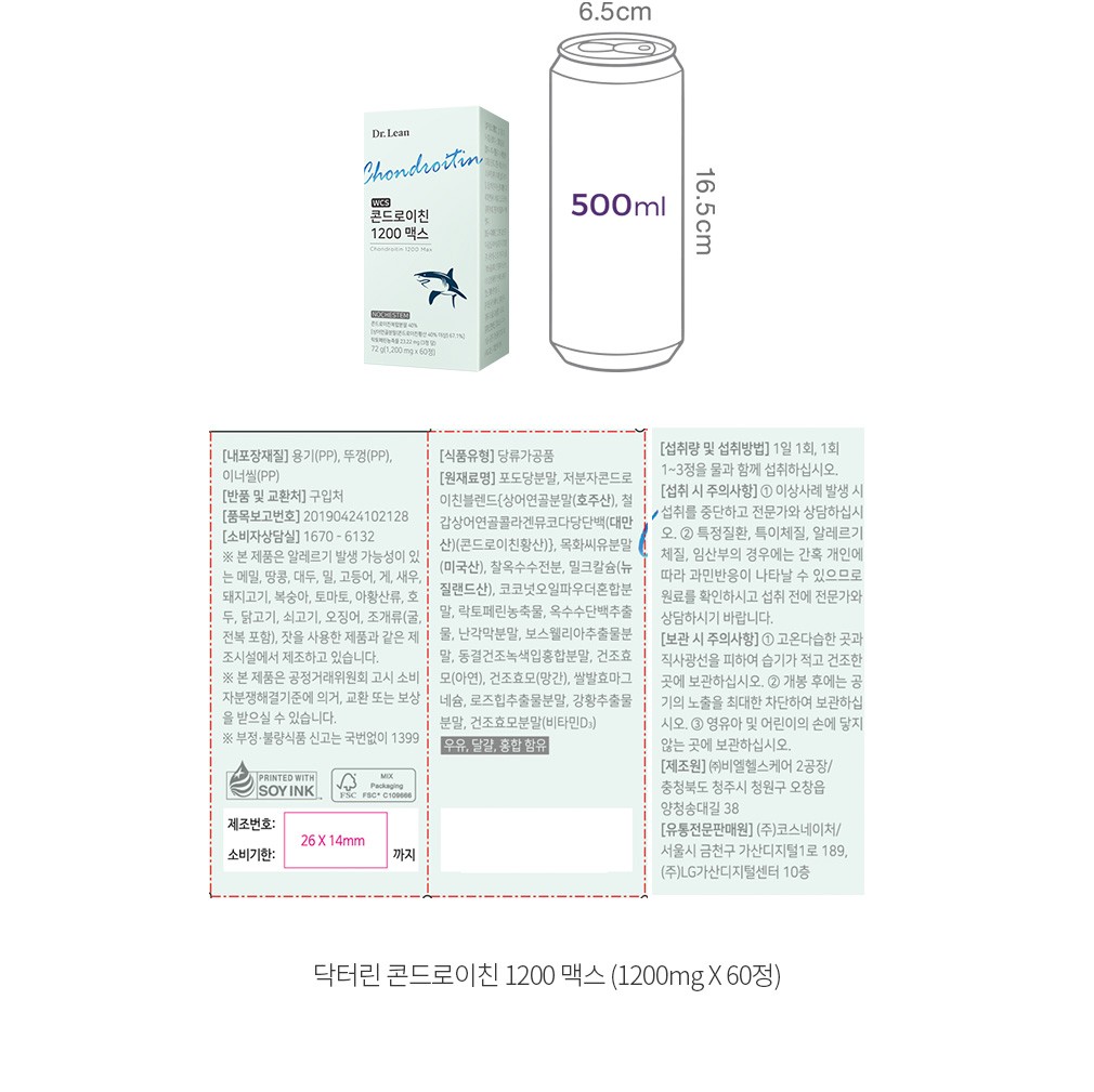 자세히보기 이미지