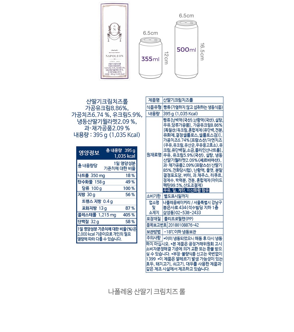 자세히보기 이미지