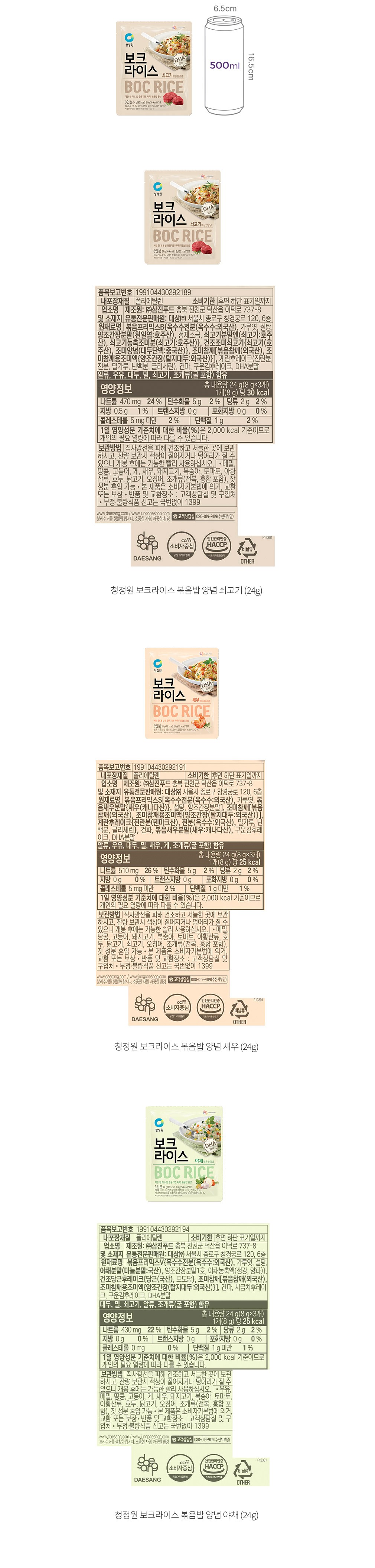 자세히보기 이미지