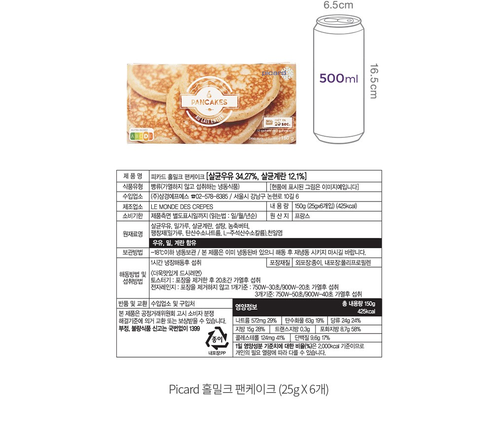 자세히보기 이미지