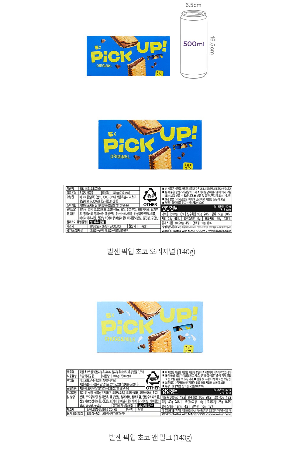 자세히보기 이미지