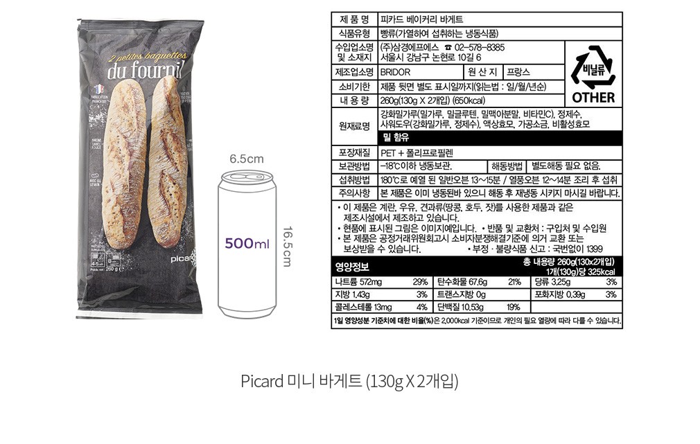 자세히보기 이미지