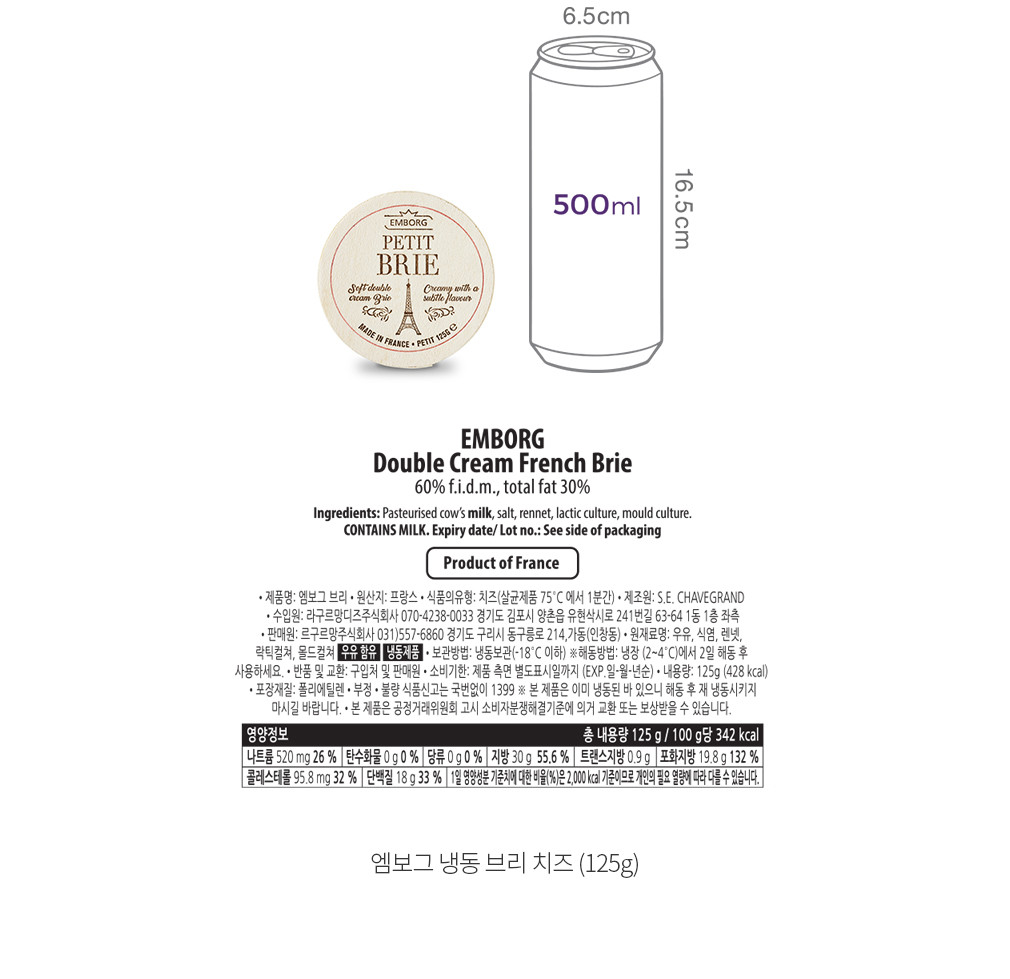 자세히보기 이미지
