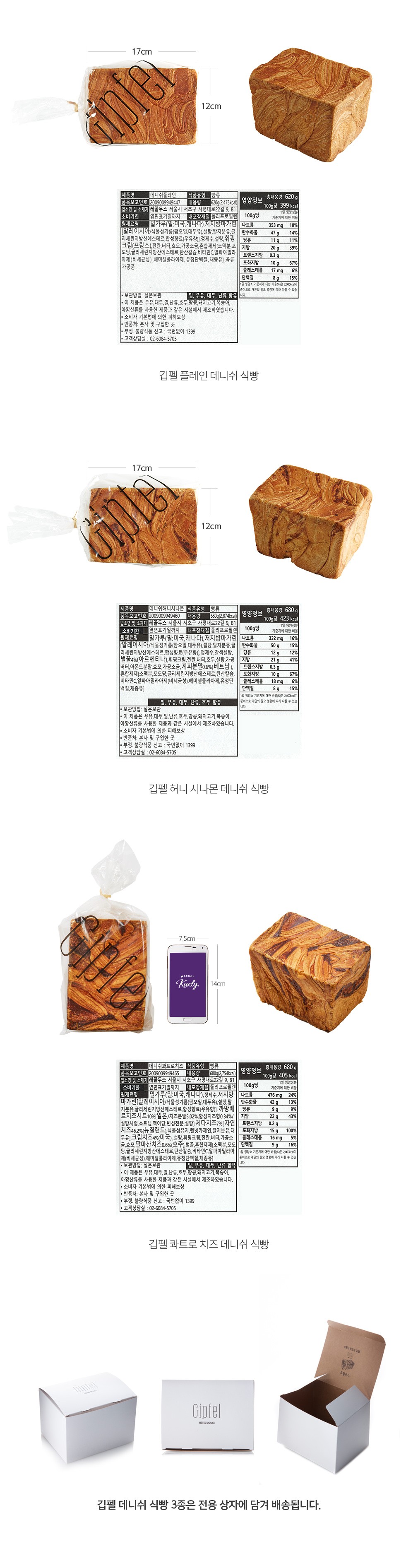 자세히보기 이미지