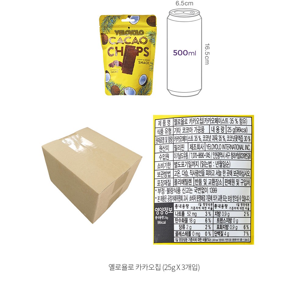 자세히보기 이미지